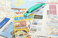 pixta_24153179_S