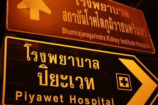 Thai language