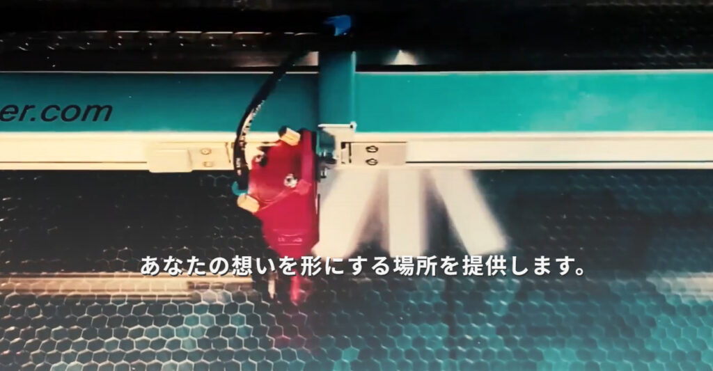 IN-EXPORT株式会社